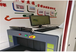 客戶現(xiàn)場之一