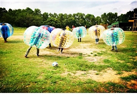 企業(yè)文化——拓展