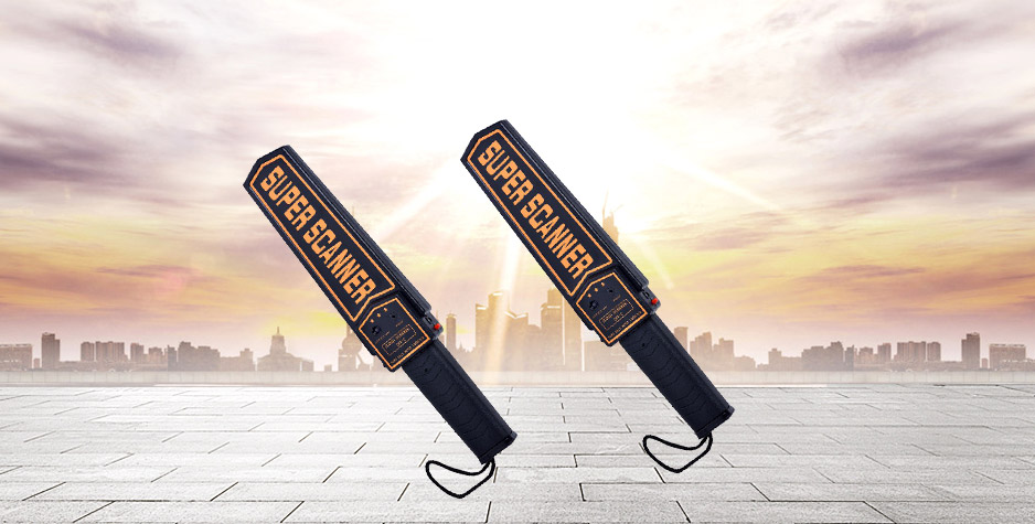 手持式金屬探測器