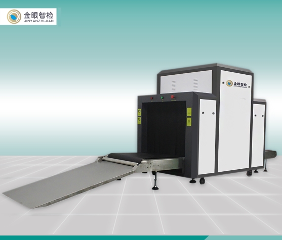 金眼100100通道式安檢機